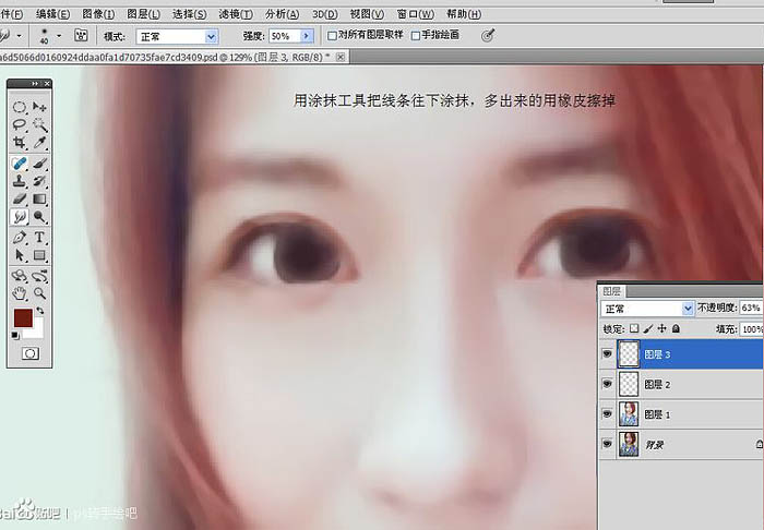 PhotoshopزߵƬתֻ洦