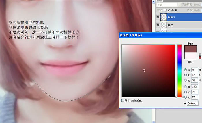 PhotoshopزߵƬתֻ洦