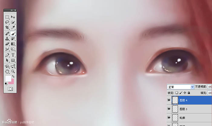 PhotoshopزߵƬתֻ洦