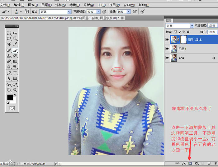 PhotoshopزߵƬתֻ洦