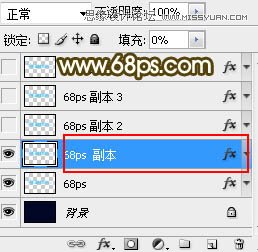 Photoshop制作金属立体效果的圣诞艺术字