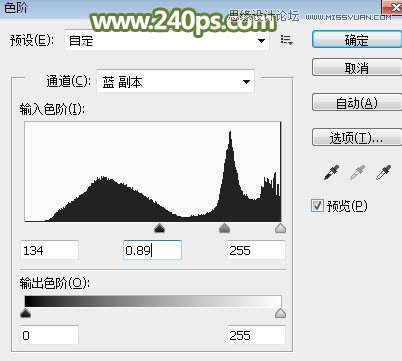 Photoshopϸ͸ɴĿͼ