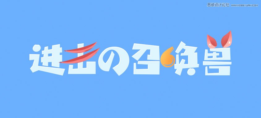 ϸеƼ