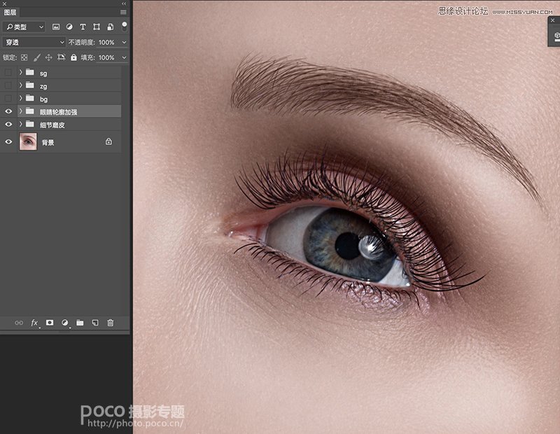 Photoshopμǿṹ