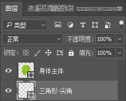 PhotoshopòƿɰС