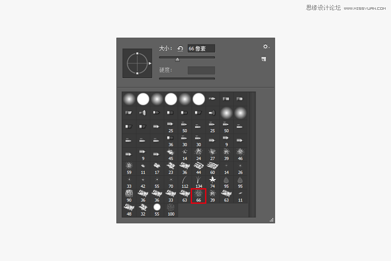 Photoshop两招制作颓废风格的艺术字教程