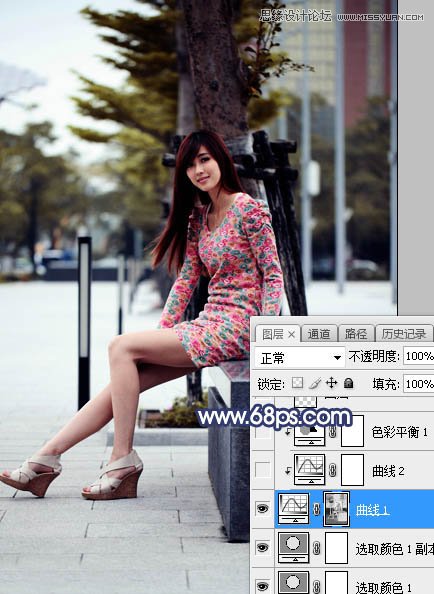 Photoshop给板凳美女人像添加夕阳美景效果
