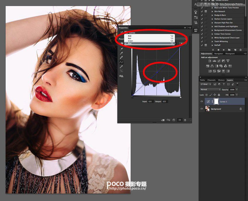 Photoshop调出人像照片自然舒适的肤色