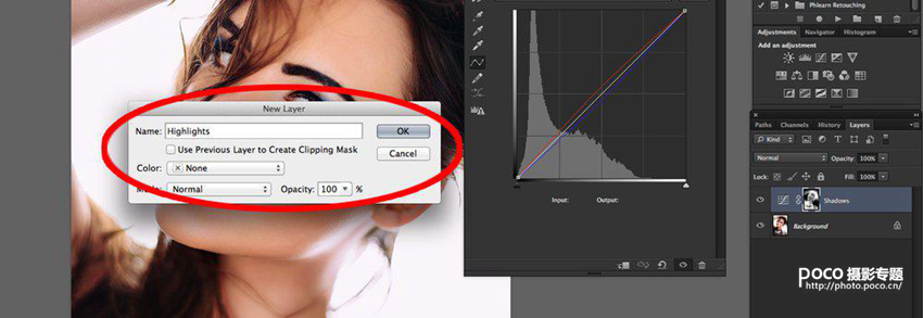 Photoshop调出人像照片自然舒适的肤色