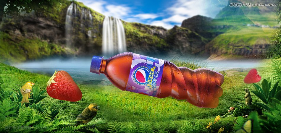 Photoshop制作百事可乐电商Banner广告