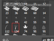 Photoshop制作百事可乐电商Banner广告