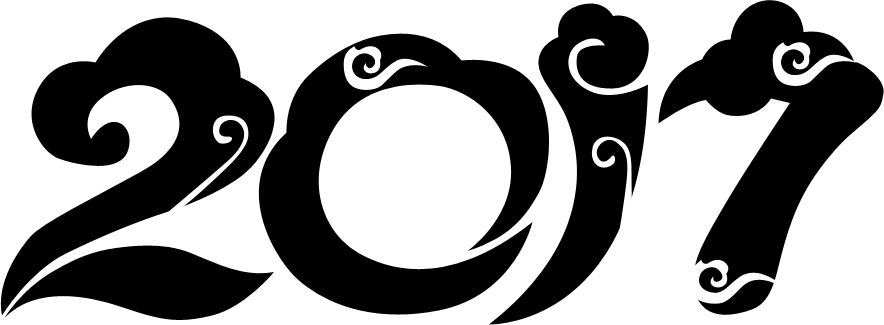 Photoshop制作金色大气的2017艺术字