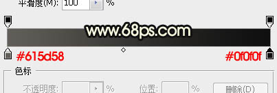 Photoshop制作金色大气的2017艺术字