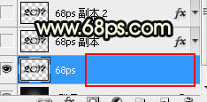 Photoshop制作金色大气的2017艺术字