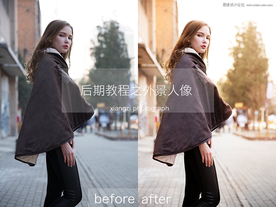 Photoshop调出外景美女照片日系暖黄色效果