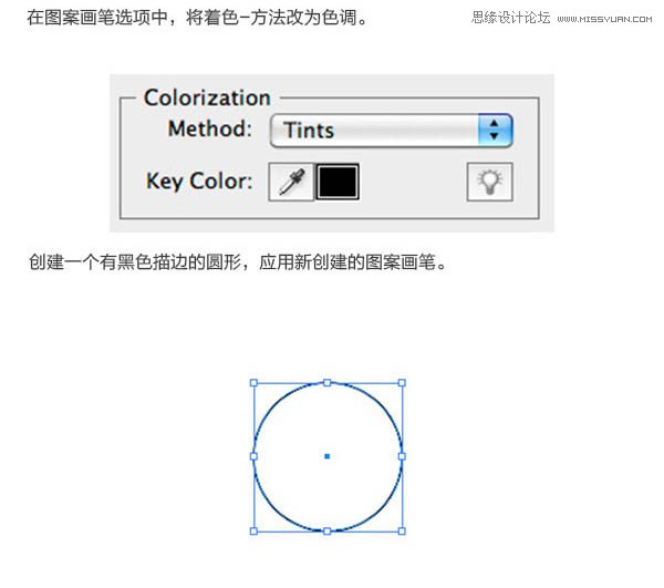 Photoshop
