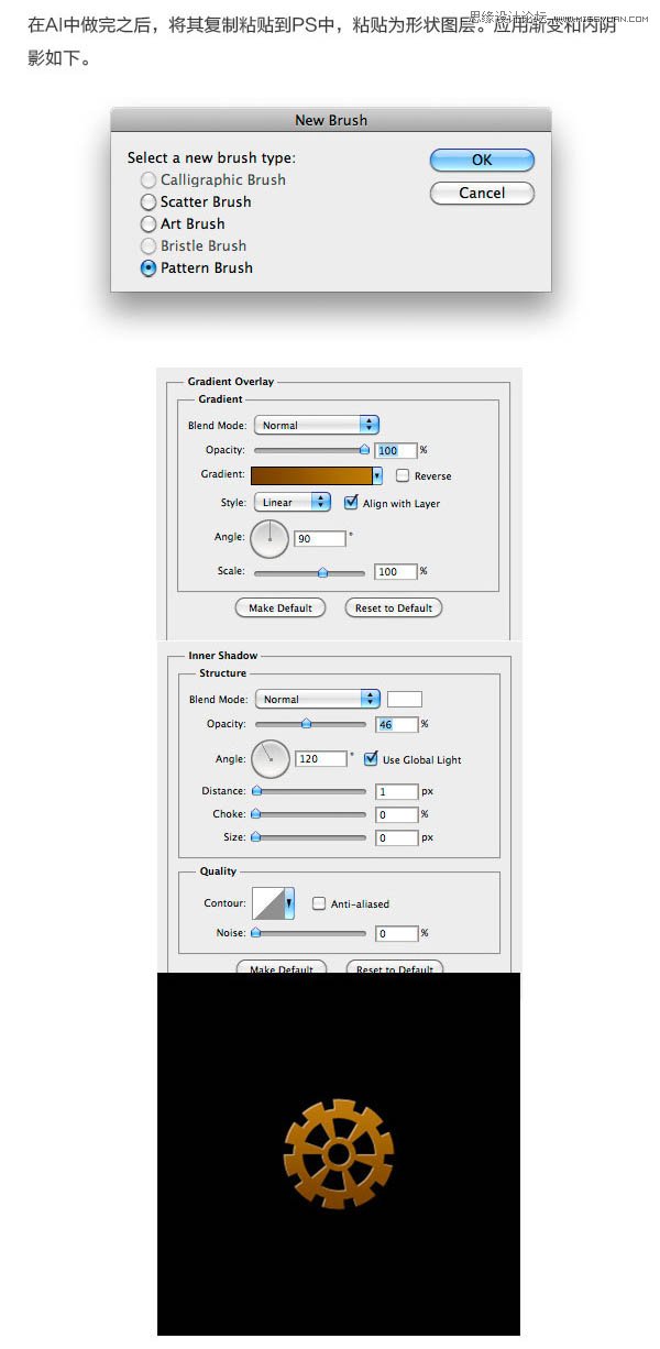 Photoshop
