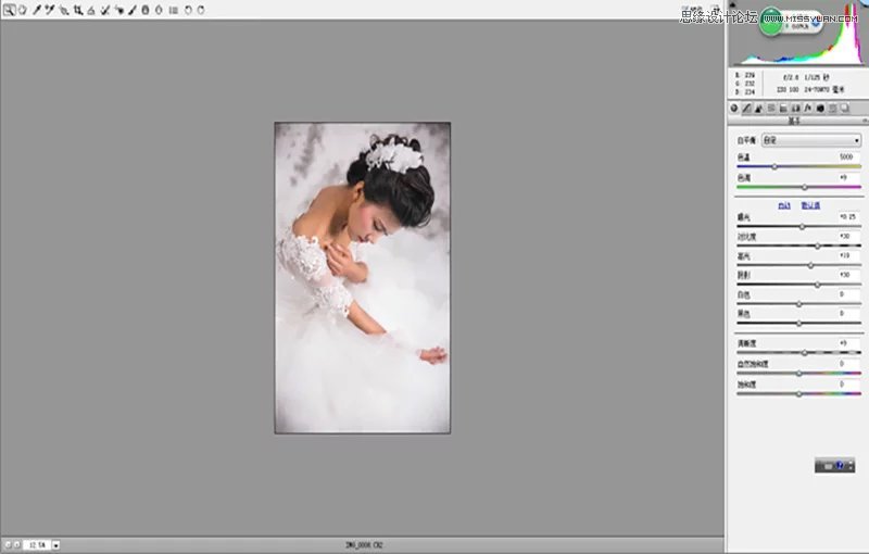 Photoshop给室内婚纱照片添加甜美肤色效果
