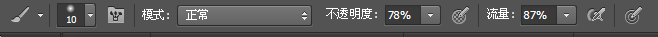 Photoshop详解一种比较使用的人像磨皮法