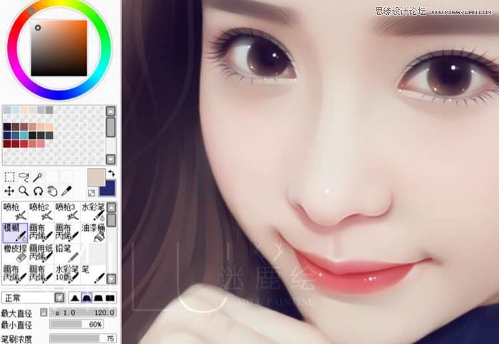 Photoshop给可爱的美女照片转手绘特效