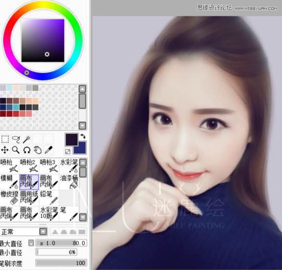 PhotoshopɰŮƬתֻЧ