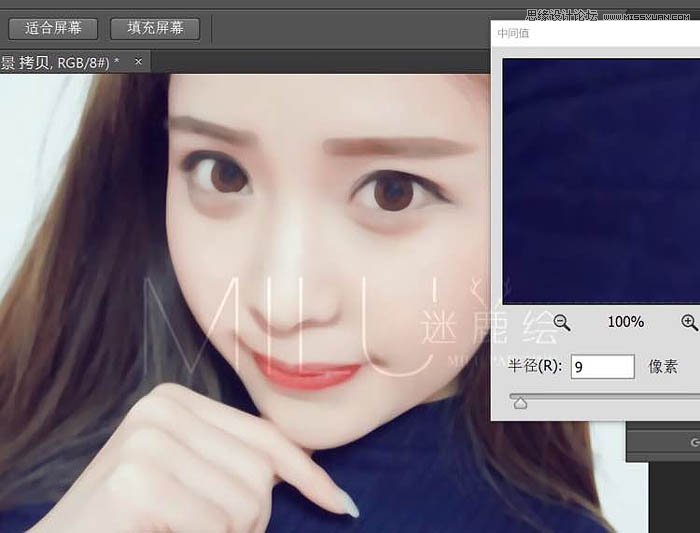 Photoshop给可爱的美女照片转手绘特效