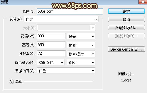 Photoshop制作金色大气的钻石艺术字教程