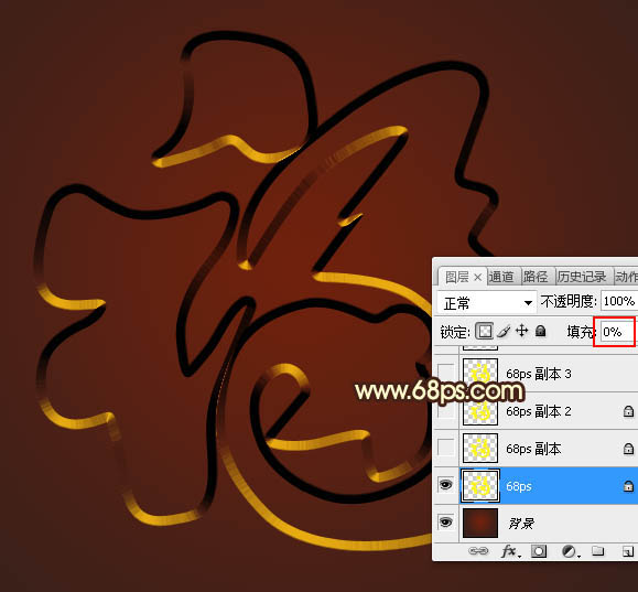 Photoshop制作金色大气的钻石艺术字教程