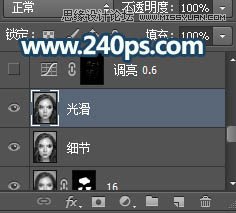 Photoshop给满脸雀斑的欧美人像磨皮