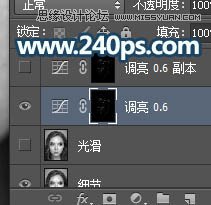 Photoshop给满脸雀斑的欧美人像磨皮