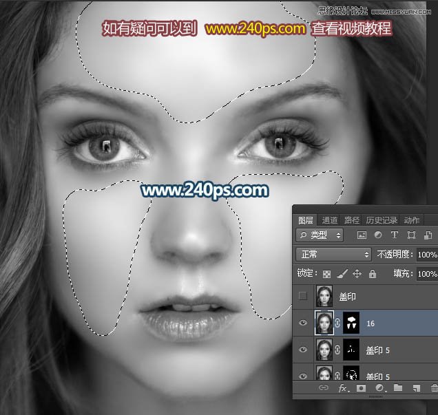 PhotoshopȸߵŷĥƤ