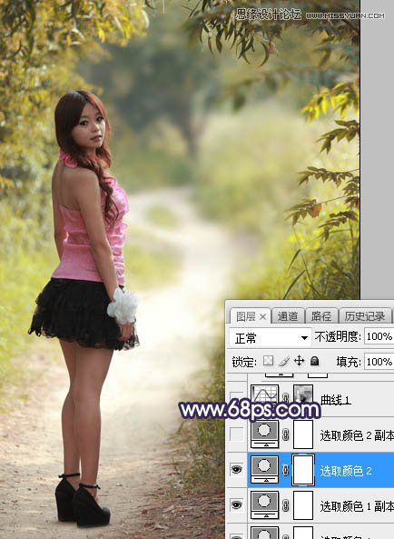 Photoshop给人像照片添加暖色高光装饰效果