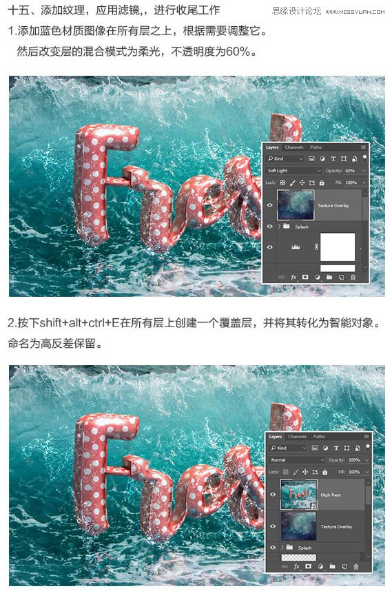 PhotoshopˮƯ3D