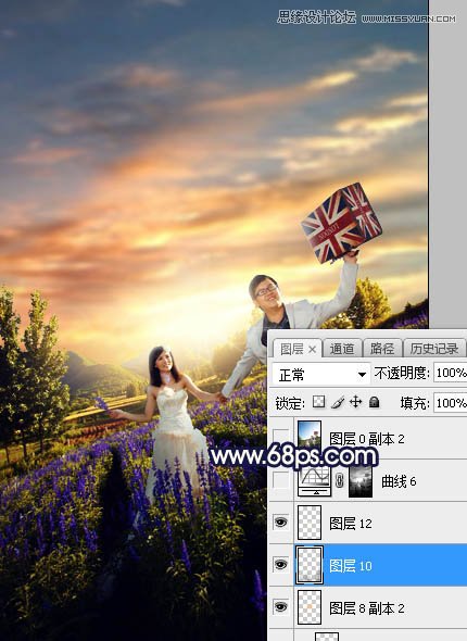 Photoshop给外景婚纱照片添加夕阳黄昏效果