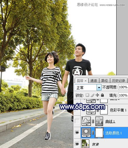 Photoshop给情侣外景照片添加落夕阳景色