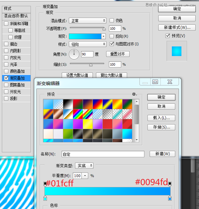 PhotoshopƽʮָAPPͼ