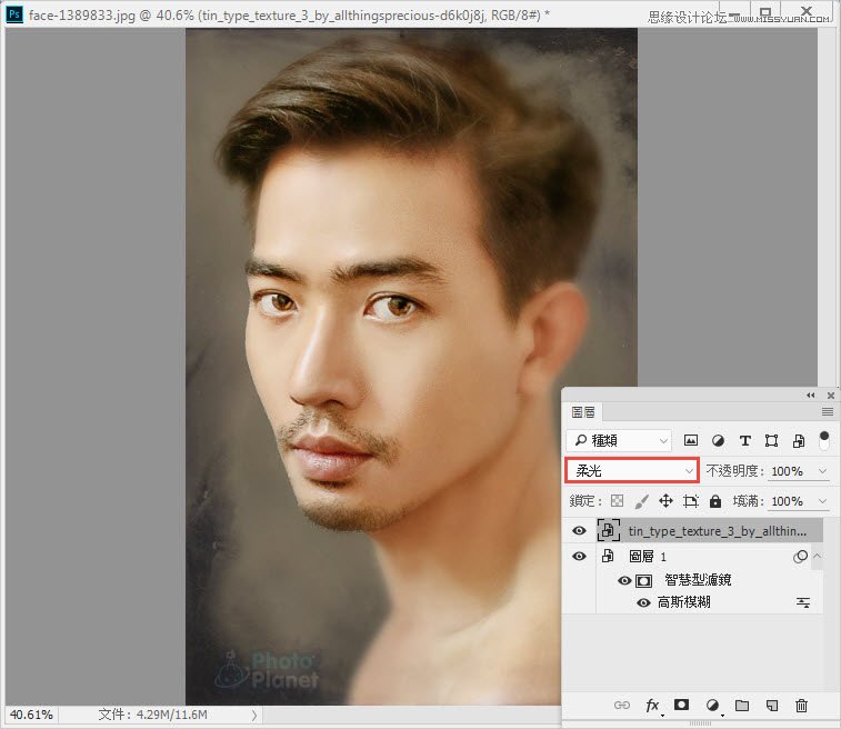 Photoshop黯ЧĺڰЧͼ