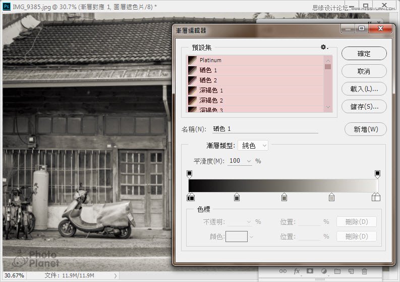 PhotoshopƬŻЧ