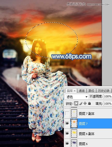 Photoshop⾰Ϧƻ辰ɫ