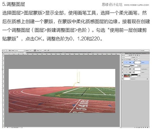 PhotoshopϳɴĶܳͼ