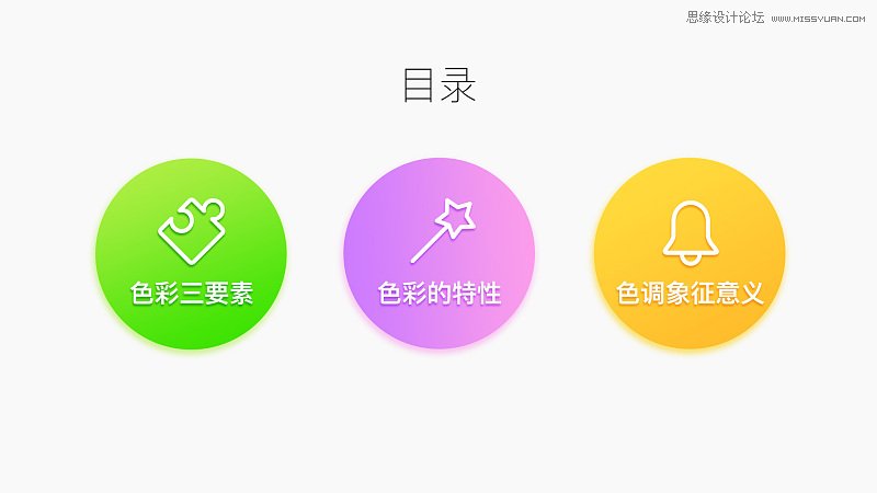 ʦѧϰɫҪ