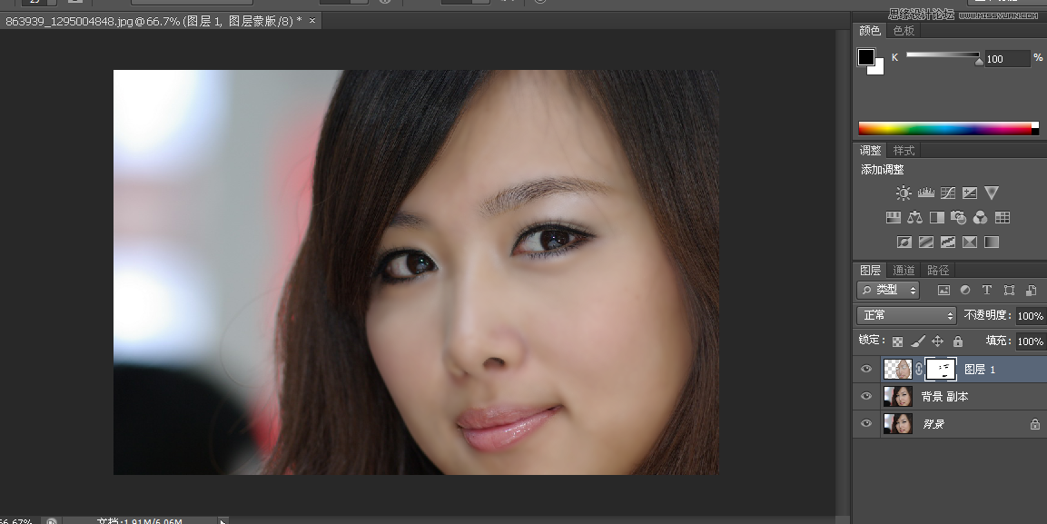 Photoshop巧用色彩范围打造糖水皮肤实例