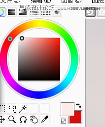 PhotoshopѿɰŮƬתֻЧ