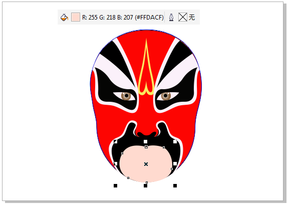 CorelDRAW X7й義