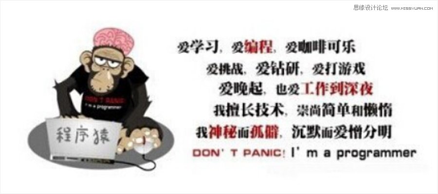 5招技巧帮助您设计出优秀的网页设计