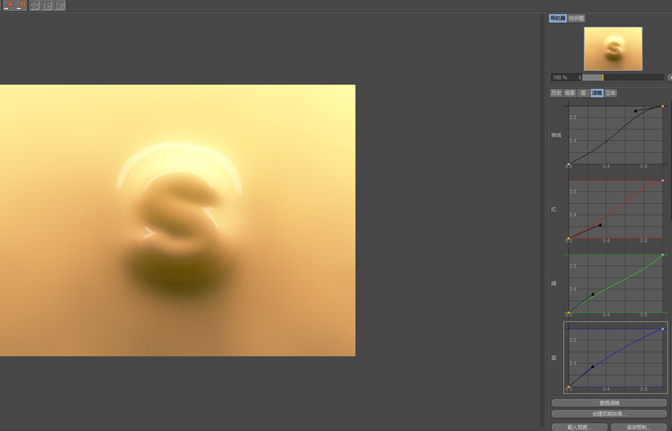 C4D制作蜡烛风格的3D艺术字教程