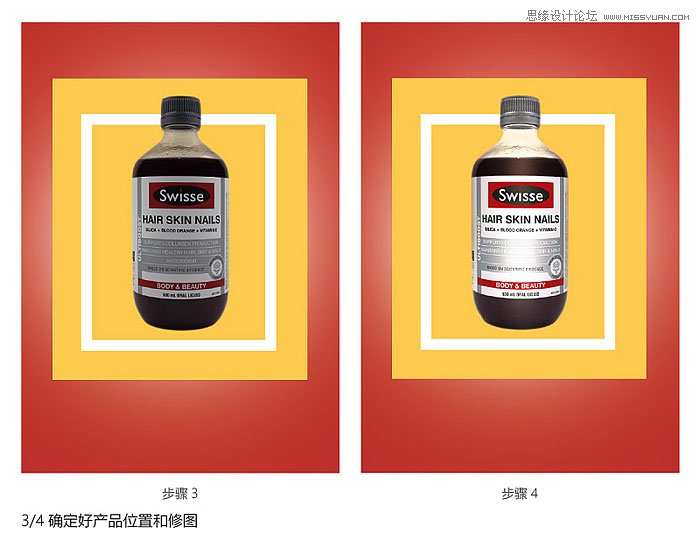 PhotoshopϳɼԼ̳