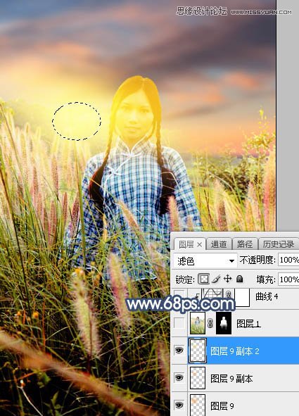 PhotoshopƬϦЧ