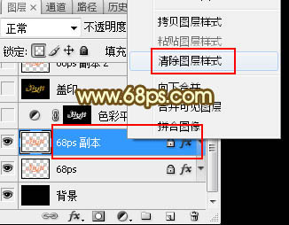 Photoshopߴϵֽ̳