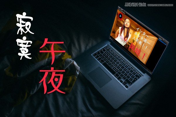 PhotoshopPPT붮4